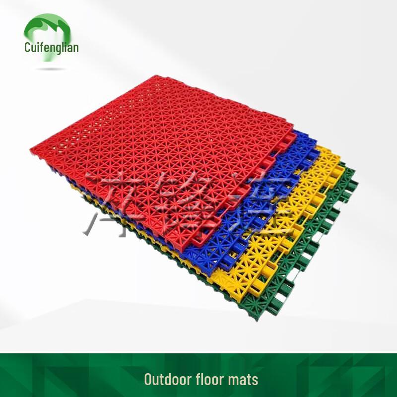 Suspended Interlocking Outdoor Sports Flooring