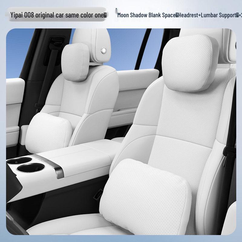 Yipai 008 Headrest & Lumbar Support Pillow Set for Car Interior