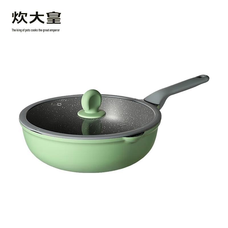 Cooker King Non-Stick Maifan Stone Wok