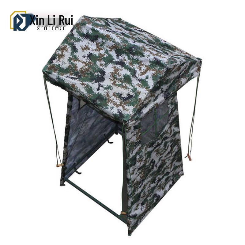 Xinliru Outdoor Rainproof Guard Post Tent