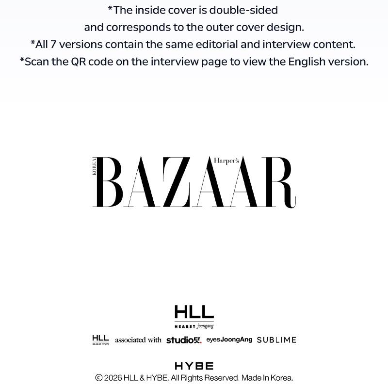 ENHYPEN BAZAAR STAR : The Cosmic (SUNGHOON Ver.)