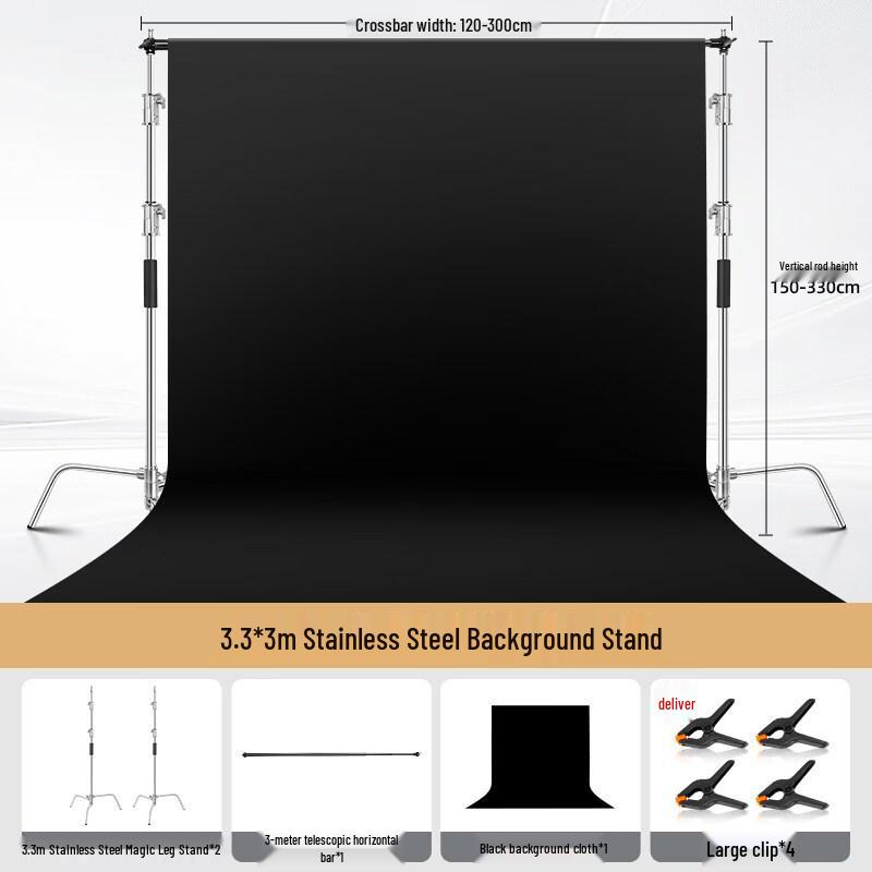 OLOEY Stainless Steel Studio Background Stand