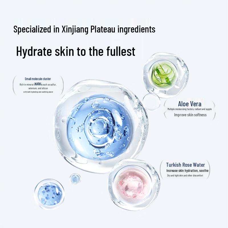 Miyuequan Hot Spring Hydrating & Moisturizing Facial Mask