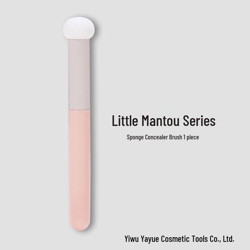 

Полный набор кистей для макияжа: Кисть для теней, губ, тональной основы, консилера, тени для носа, стипплинга и детализации