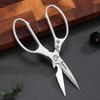 Berens Multi-purpose Camping Kitchen Scissors