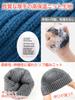 Exclusive Knit Thick Ribbed Knit One Size Fits Made with Highly Includes Inner Cap Low [M2Ma] [Amazon Brand] Men's Beanie, Hat, Unisex, All,