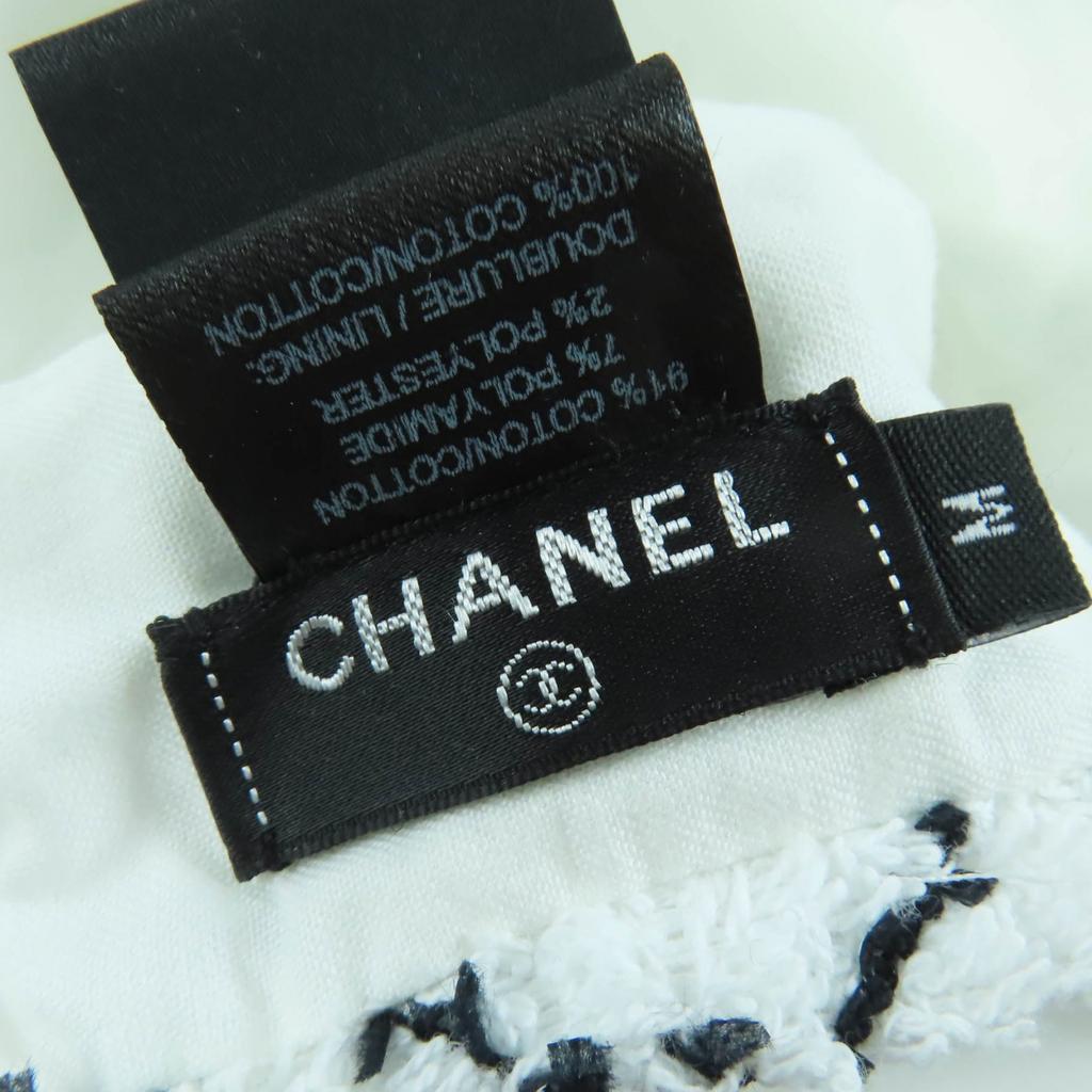 Excellent CHANEL beret COCO Mark Tweed white cotton Women M 19C Used