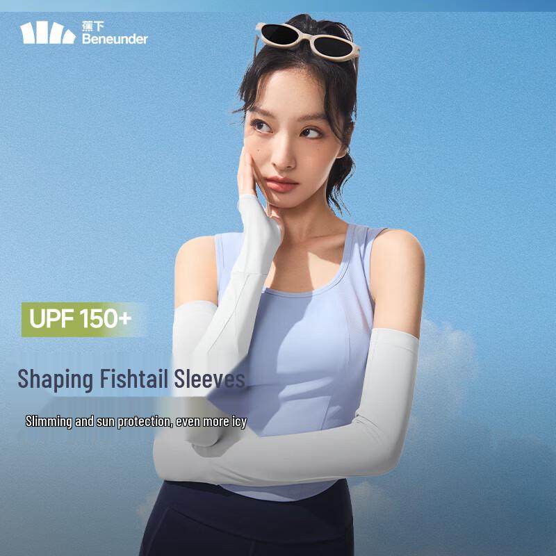 

Beneunder Women s UV Protection Ice Arm Sleeves AL368 M