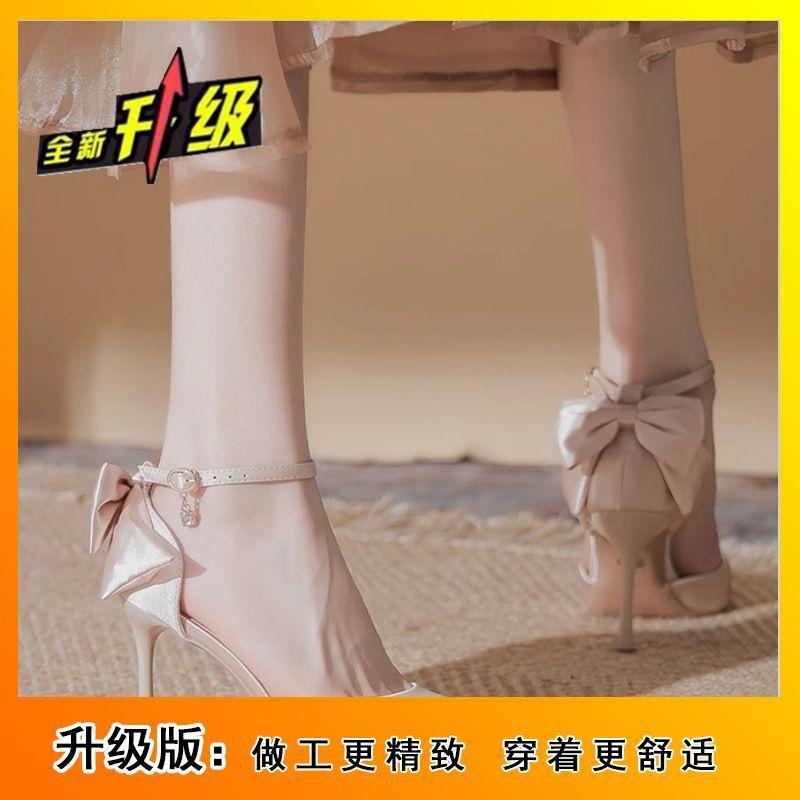 Bow Wedding Shoes Side Empty Single Shoes Women's Spring 2025 New Stiletto Wedding Dress Pointed White High Heels Women's Shoes