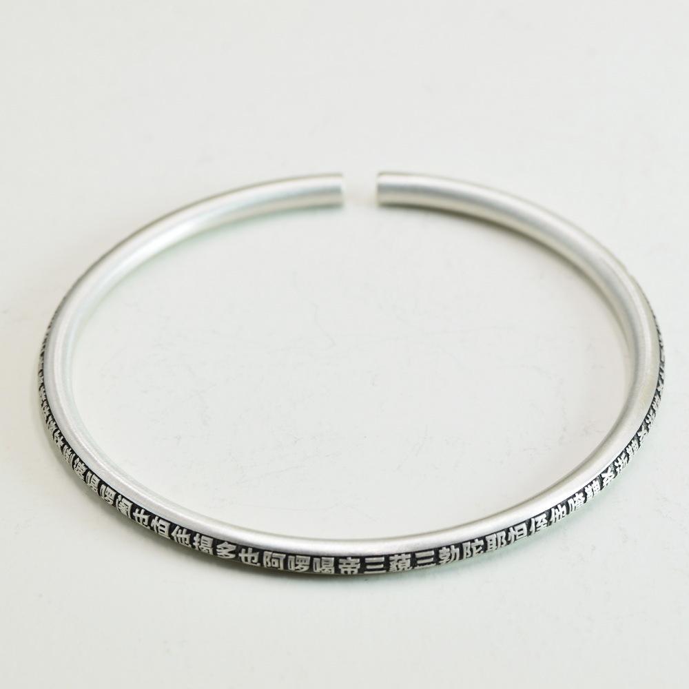

Zuyin 9999 Ретро китайский стиль Медицина Мастер Священного Писания Браслет для женщин Чистое серебро Твердый древний метод Персонализированный простой браслет для мужчин Открытый Adjustable size