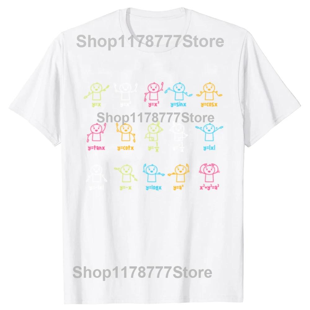 Algebra Dance Funny Graph Figures Math Equation Teacher Tshirts Men Fashion Casual Tshirt 100 Cotton Loose Oversized T Shirt