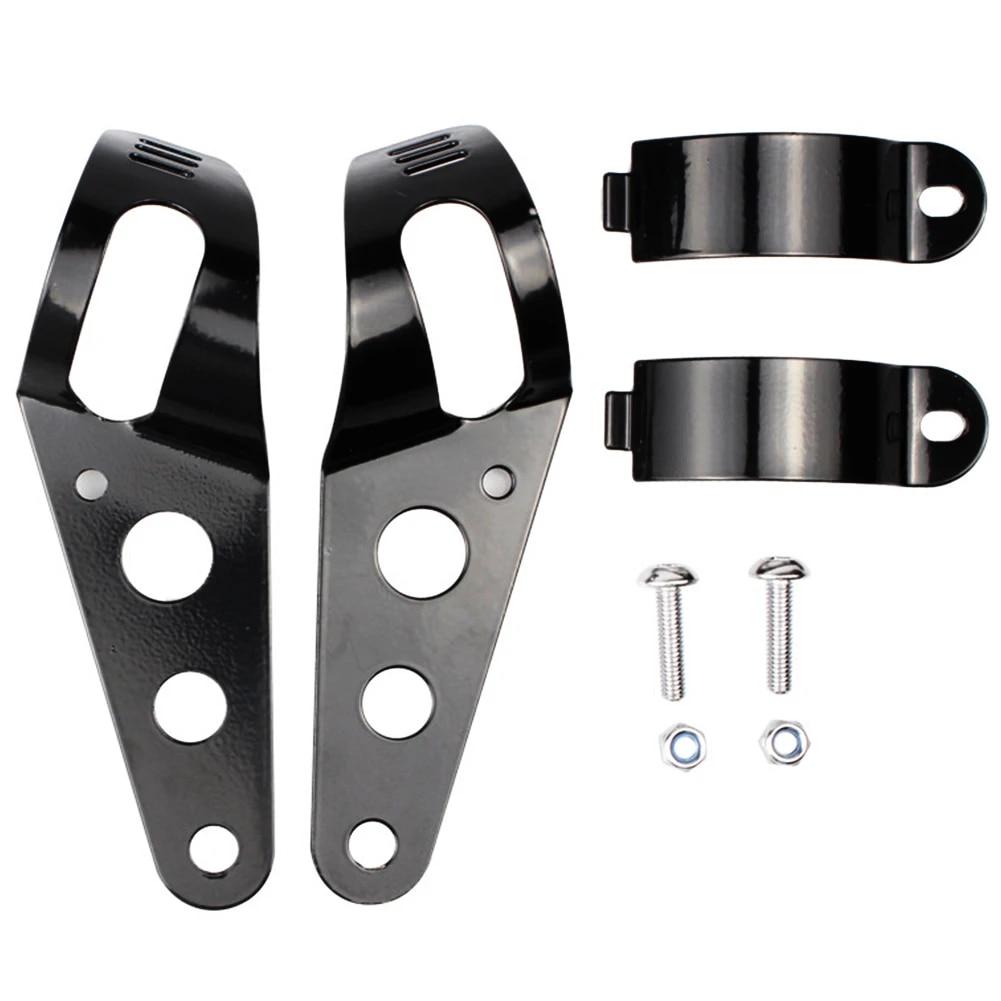 

7-дюймовый ретро-модифицированный мотоциклетный светодиодный корпус фары, основание фары, корпус фары, корпус ведра, корпус, держатель накладки Only Bracket