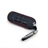 Mazda Axela/Atenza Carbon Fiber Leather Key Case with Chain