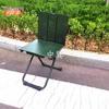 Multi-functional Portable Folding Outdoor Chair