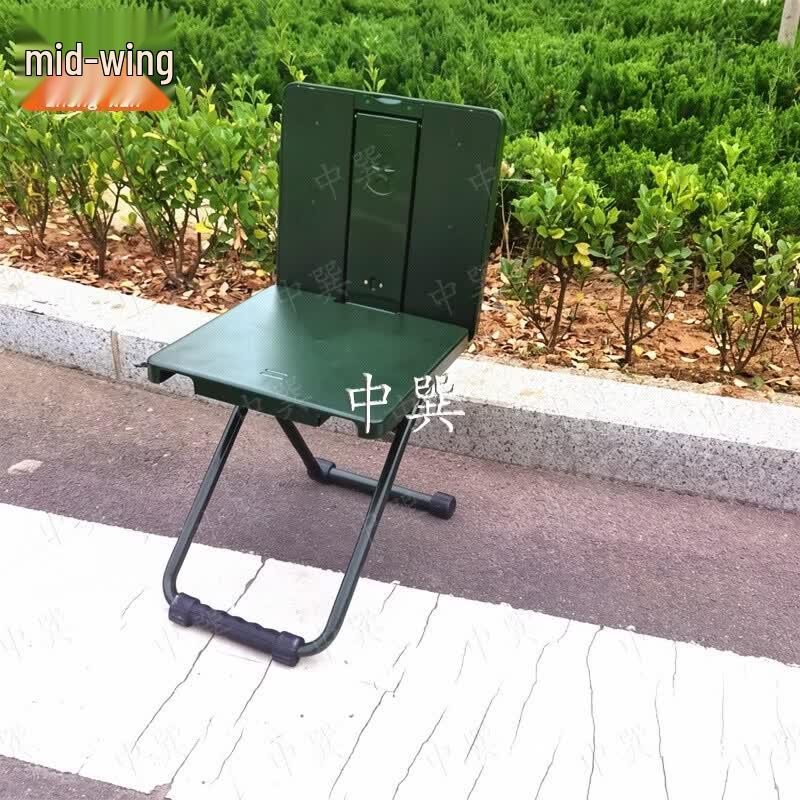 Multi-functional Portable Folding Outdoor Chair