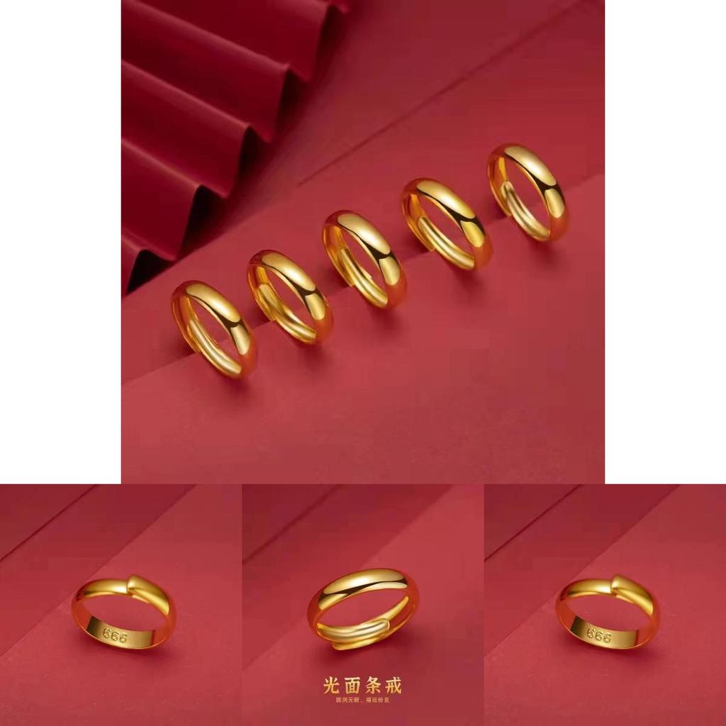 Beautifully Crafted Gold Plated Couples Adjustable Ring Simple And Elegant For All Day Wear