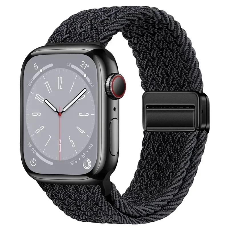 Nylon Braided Loop Strap for Apple Watch Ultra2 49mm 9 8 7 45 41mm Metal Magnetic Bracelet Wristband for 6 5 4 3 SE 44 40mm Band