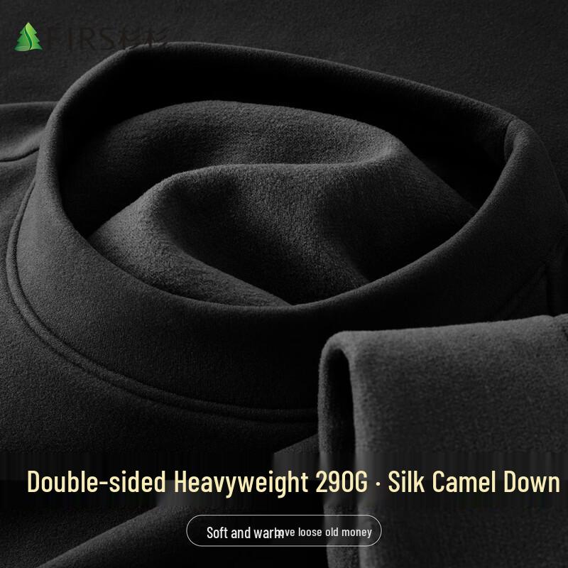 Shanshan Men s Double-Sided Silk Thermal Long-Sleeve T-Shirt 185