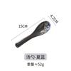 Japanese Spoon Countertop Spoon Black Tableware Household Soup Small Spoon Ceramic Rice Spoon