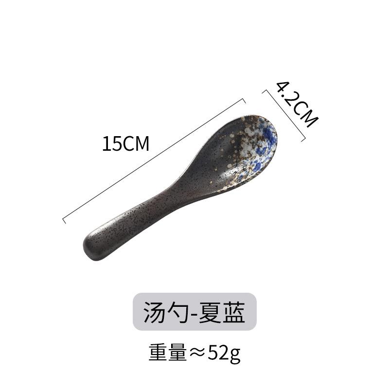 Japanese Spoon Countertop Spoon Black Tableware Household Soup Small Spoon Ceramic Rice Spoon