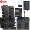 Huidu Professional Line Array Speaker System (CN version)
