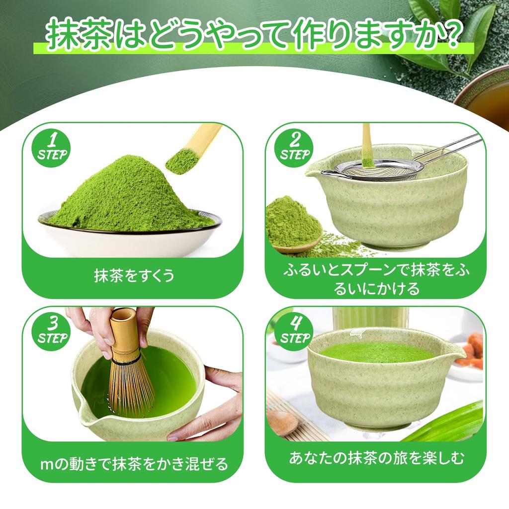 Matcha Tea Ceremony Set, 6-Piece Set Including Tea Bowl, Chawan (Tea Whisk), and Chashaku (Tea Scoop), Traditional Tea Utensils, Ideal for Beginners