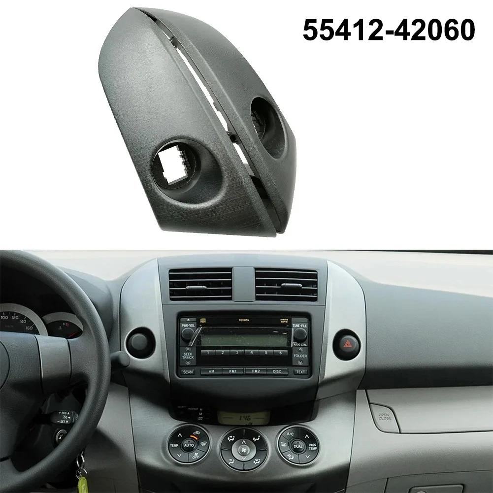 1/2 Stück Armaturenbrett-Verkleidung 55412-42060-B0 55413-4207 Für Toyota Rav 4 2006-2012