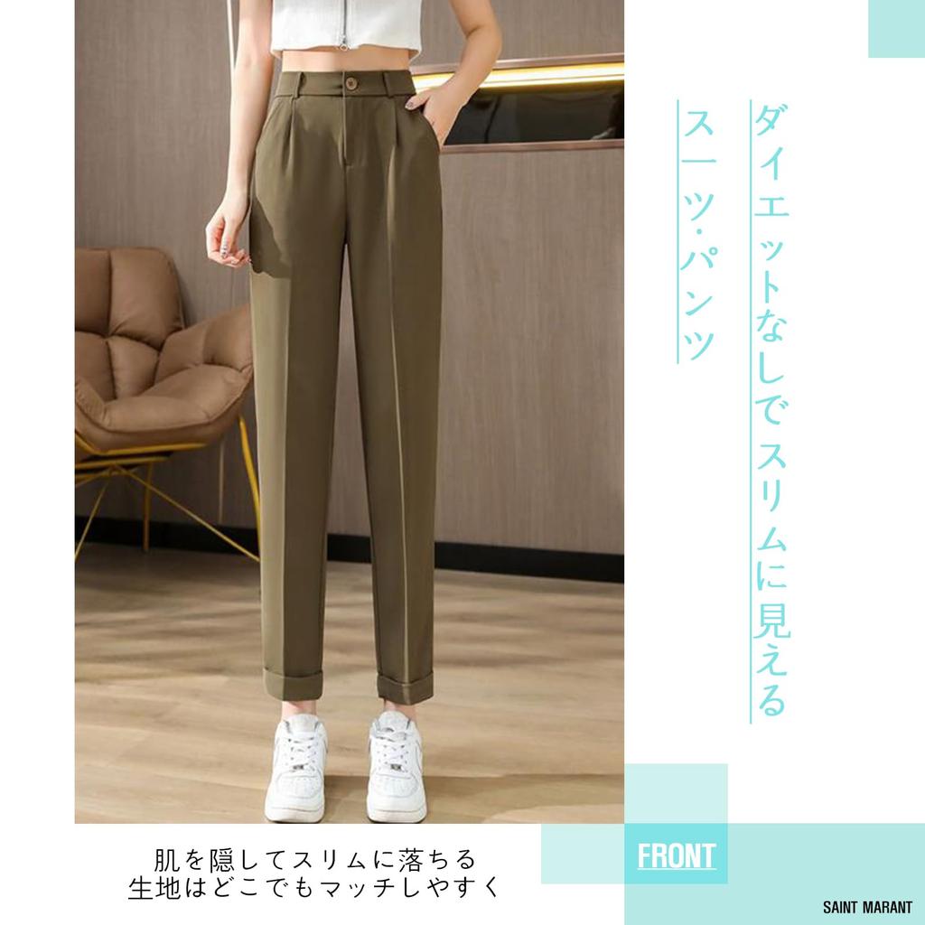 SAINT MARANT Basic Falten Gerade Lang Hoch Lässig Hosen Damen Hosen, Anzughosen, Taille, Anzug, Büro, (Klein, Schwarz)