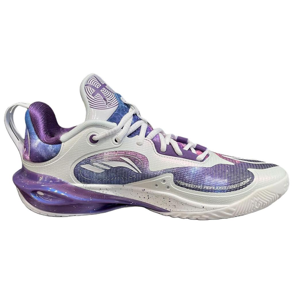 Li Ning Flash 11 Performance Sport Bequem Stoßdämpfung Leicht Low Top Basketballschuhe Herren Sneaker ABAU053-72