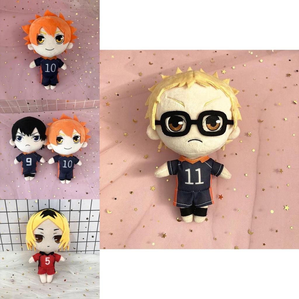 Adorable Haikyuu!! Plush Toy Stuffed Doll Perfect Collectible For Anime Fans
