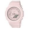 [Casio] Watch, G-Shock [Domestic Genuine Product] Mid-size Model GMA-S2100BA-4AJF, Women's, Pink