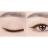 Holika Holika Mellow Gliding Pencil Liner 0.3g, 02 Cacao Nibs, 2 pcs.