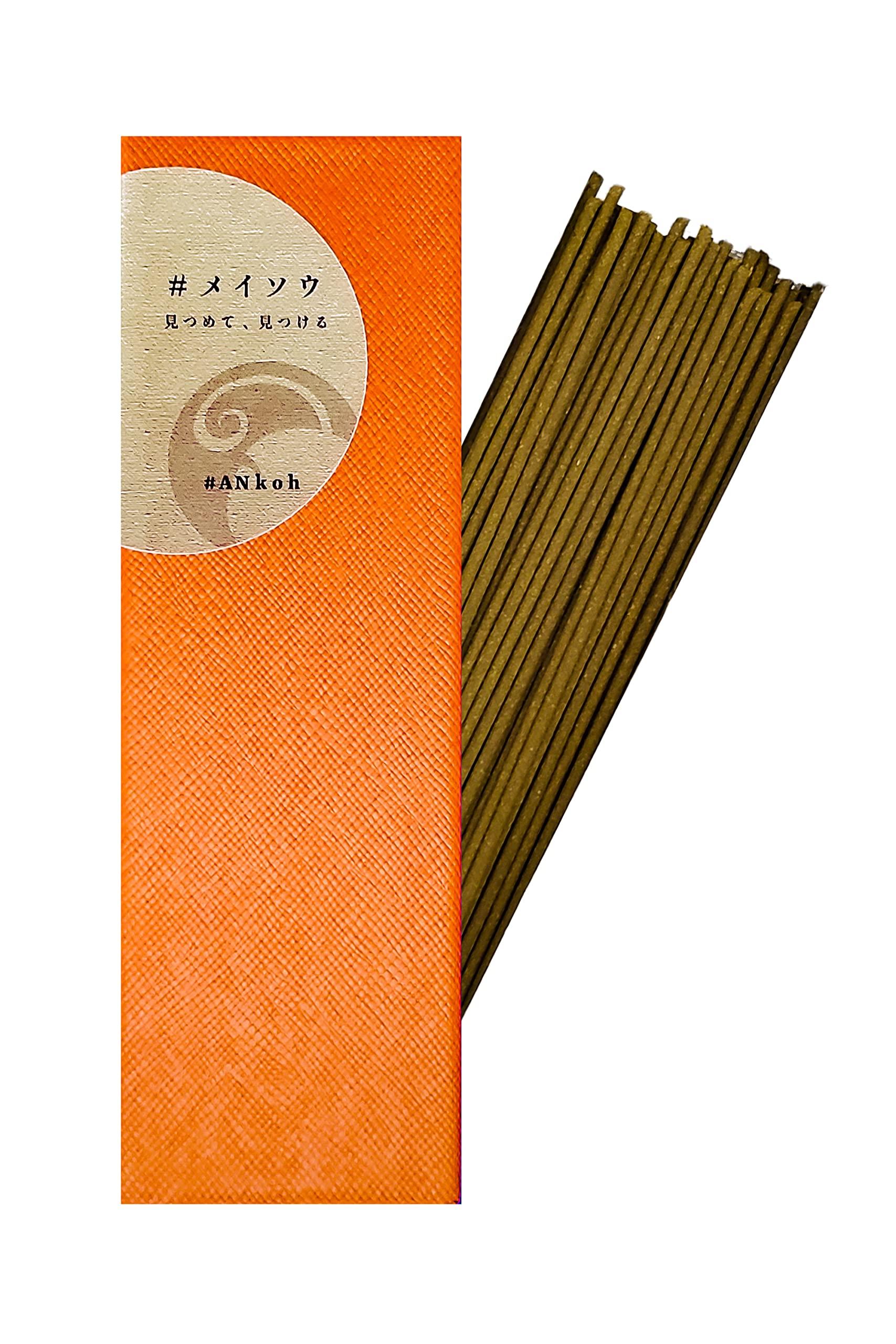 

Made with natural sandalwood and sandalwood essential in Perfect as a and sweet also be used for Buddhist #ANkoh [Sandalwood Incense] 100% oil. (Made