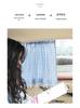Little Bear Cartoon Cotton Car Sun Shade Curtain: Universal Heat Insulation and Sun Protection for Summer