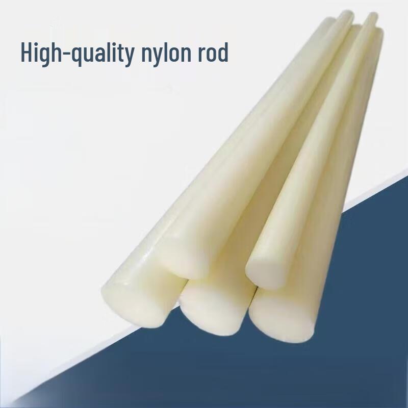 Pengwei PA6 Nylon Rod