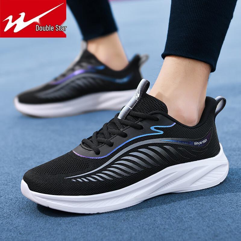

Shuangxing Men s Casual Sports & Outdoor Shoes 45
