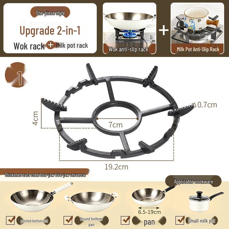 Universal Cast Iron Windproof Heat-Concentrating Stove Cover and Non-Slip Rack