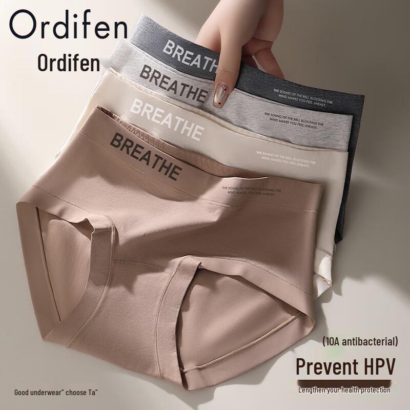 

Audifen Women s Antibacterial Cotton Sporty Briefs L