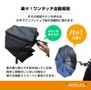 PRODUCK Folding Automatic 10 Storage Large Enough for Two People Umbrella, Large, One-Touch, Open/Close, Ribs, Durable, Pouch, 138cm, Black,