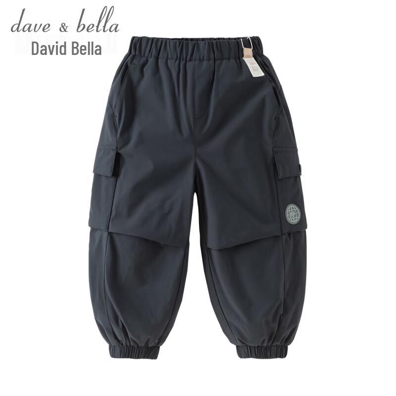 DAVE&BELLA Boys' Fleece-Lined Waterproof Cargo Pants