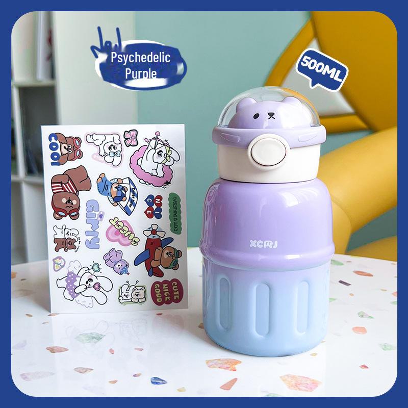 

Переносная детская кружка-соломинка в форме медведя Xiaocha Diary — симпатичная, высококачественная изолированная посуда из нержавеющей стали для школьников 500ml