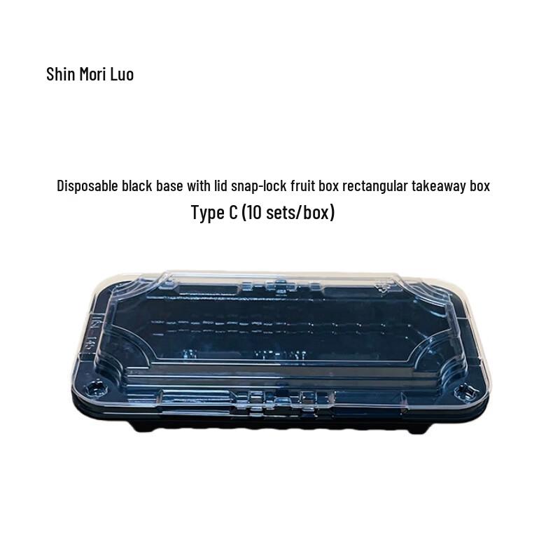 Disposable Rectangular Takeout Fruit Box with Lid