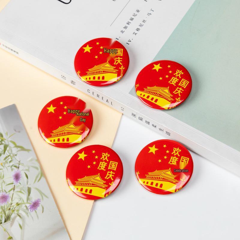 National Day Brooches: Kids' Performance Prizes & Decorations for Kindergarten Events