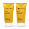 3w Clinic DAILY ALL-IN-ONE SUN CREAM SPF50+ PA++++