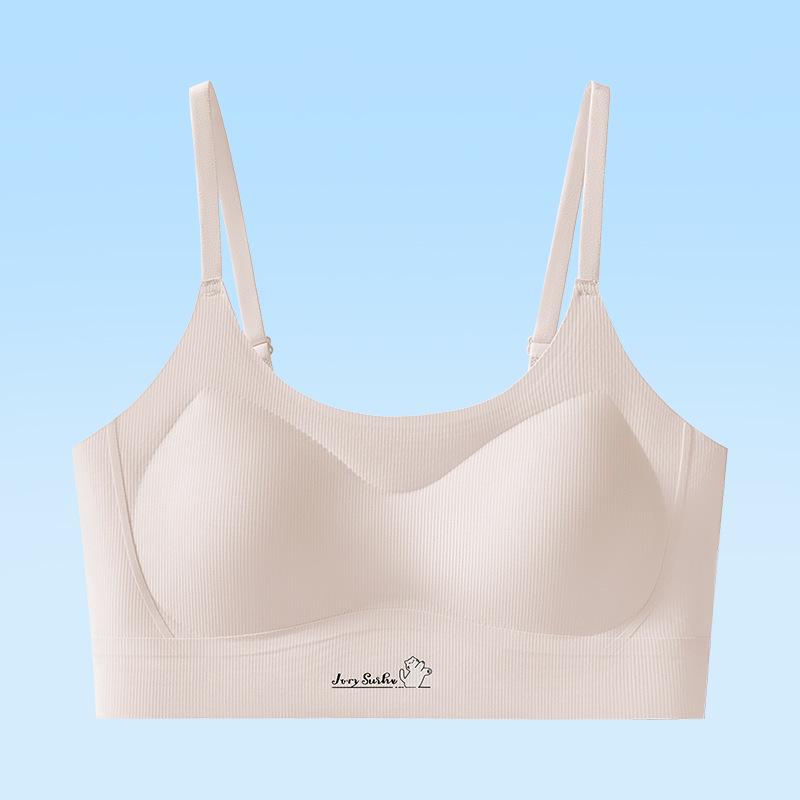 847 Girl's Ice Silk Summer Tank Top Bra