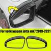 For Volkswagen Jetta Mk7 2019-22 Carbon Fiber Side Mirror Rain Visor Cover Trim