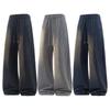 Men's Diamond Pattern Drawstring Straight-Leg Jacquard Pants - Casual Wide-Leg Style for Spring/Autumn