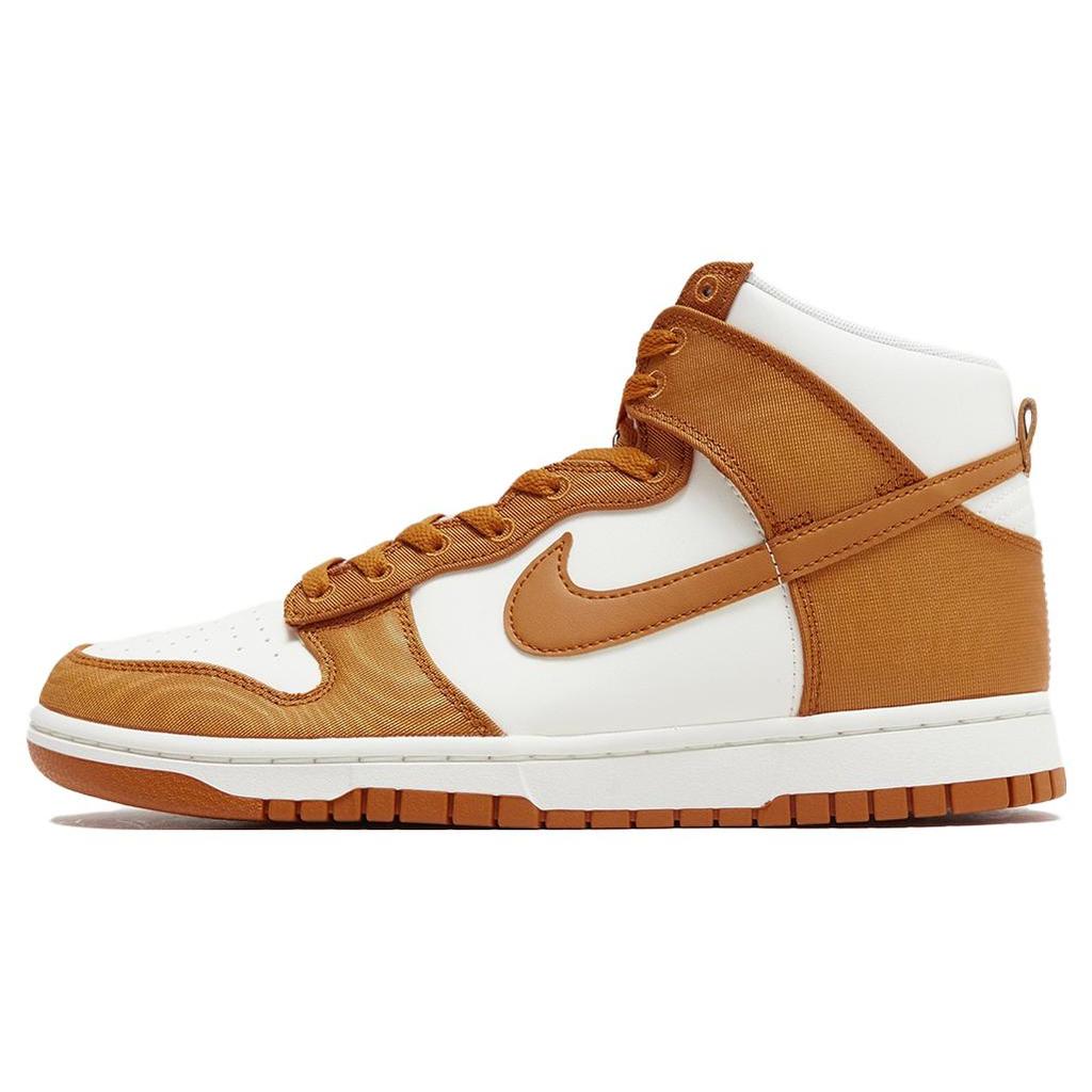 Nuove Nike Dunk High Monarch DV7223-800