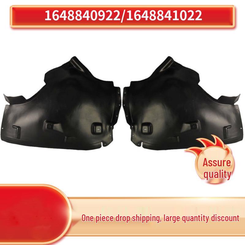 

Mercedes-Benz ML W164 Front Wheel Inner Liner (Rear) Right Inner Liner