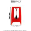 Tenincik Replacement Stylus Round Needle Turntable Stylus for Record LP and Phonographs (3-pack) - - Players, Players, (Red)
